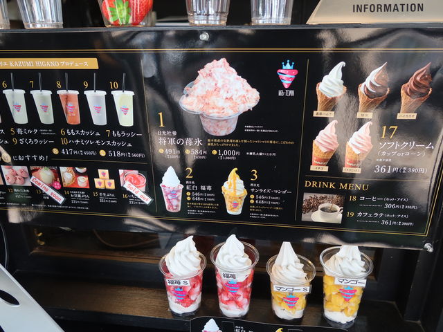 R䕕X͂rmrf_̉w݂ԁiƂ߂Xe[Vj