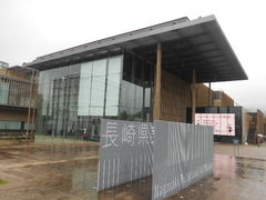 �g�V���[����̒��茧���p�قւ̓��e�ʐ^1