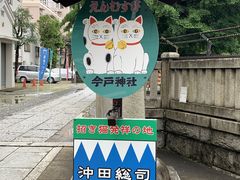 senah131̍ː_Ђւ̓eʐ^2