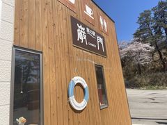 �\�o�����V���D�E�ޖ�߂���̎ʐ^3