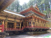 yosshỷƌ_ Q@̓eʐ^1