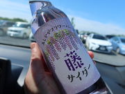 yosshŷt[p[N̓eʐ^6