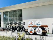 傤̐쌴򂠂т̊nNOA̓eʐ^1