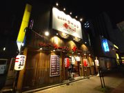 PEŜɂɂ[ K O̓eʐ^1