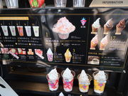 yosshy̓̉w݂ԁiƂ߂Xe[Vj̓eʐ^2