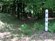 �A�b�L����̒�����Ղ̓��e�ʐ^4