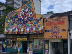 ݂̂̃bL[sG@xCGA{Xւ̓eʐ^1