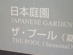 Tv̓{뉀izej[I[^jjւ̓eʐ^3