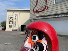 peko����̂���܂̂ӂ邳�Ƒ�剮�ւ̓��e�ʐ^1