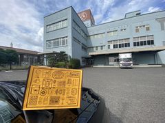 �}�C�}�C����̃J�X�e���{�ƕ������{�X�ւ̓��e�ʐ^1