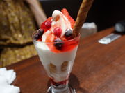 yosshy̏ē@j`ftq`̓eʐ^4