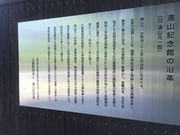 harusủRLOفipفj̓eʐ^1