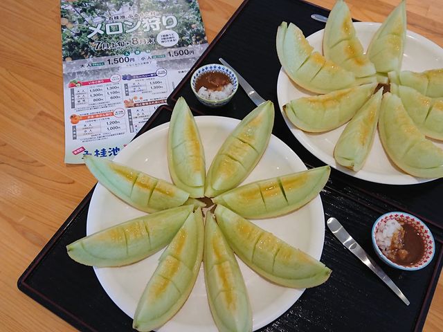 ��܂邲�ƃ����������������܂�
�Â��Ĕ�����������_�܌j�r�ӂ�`��