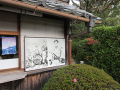 高杉晋作誕生地の写真一覧 じゃらんnet