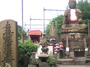 Tv̎؂niˌYՁj̓eʐ^2