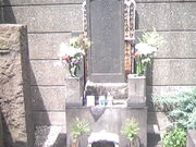 Tv̋gcA̍ŏ̓̕eʐ^3