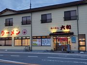 FLY SIN̂[߂a̓eʐ^1