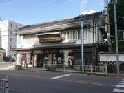 イ̐璹 ђ˖{X̓eʐ^1