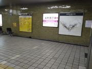 PES̑scnSJlډw̓eʐ^1