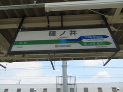 Suicac̛Ĥւ̓eʐ^2