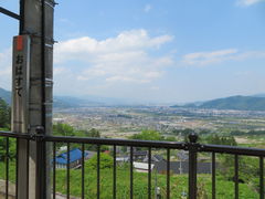 Suicac̛Ĥւ̓eʐ^4