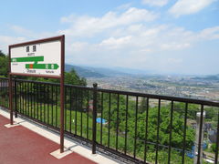 Suicac̛Ĥւ̓eʐ^8