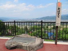 Suicac̛Ĥւ̓eʐ^9