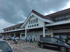 \tgȏS 59΂̉Îᏼwւ̓eʐ^1