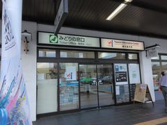 \tgȏS 59΂̉Îᏼwւ̓eʐ^2