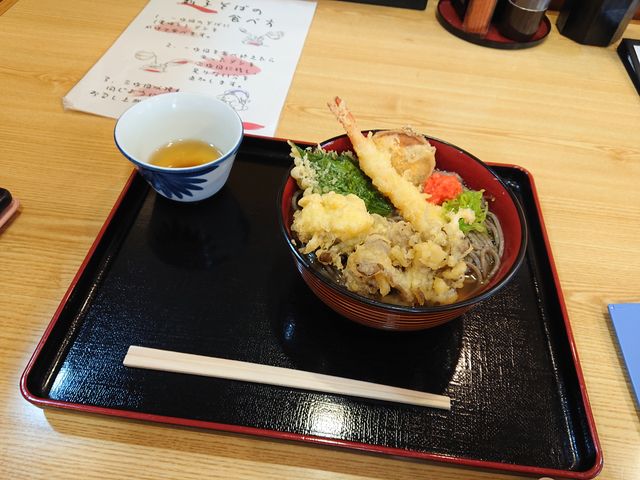 �o�_�s�@�H�����@������_�H�����@������