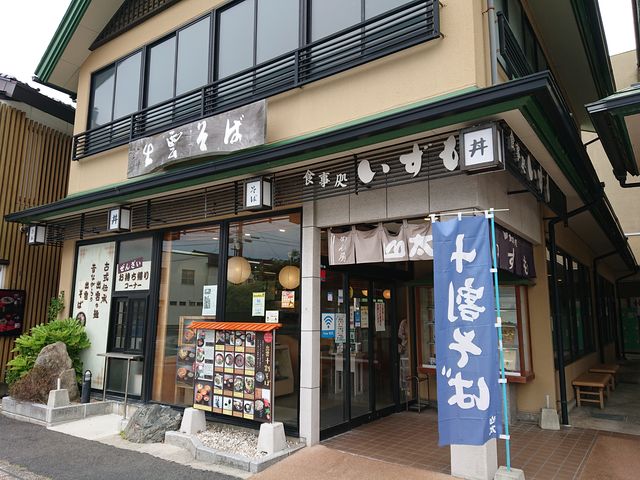 �o�_�s�@�H�����@������_�H�����@������