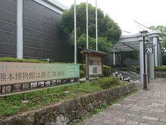 ��イ����̌F�{�����قւ̓��e�ʐ^1