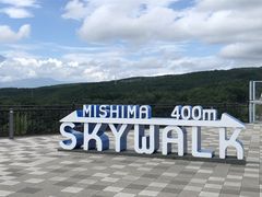 킩΂̎OXJCEH[Nւ̓eʐ^1