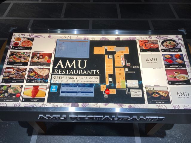 �A�~���v���U����JR����w�r��_�A�~���v���U���� JR����w�r��