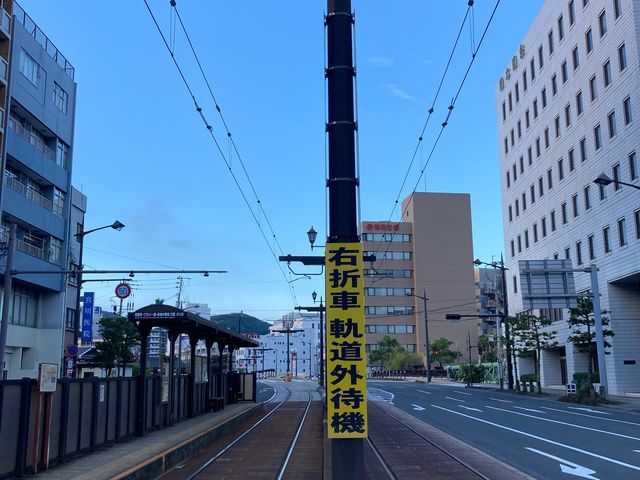 長崎電気軌道(長崎の路面電車)_長崎電気軌道(長崎の路面電車)