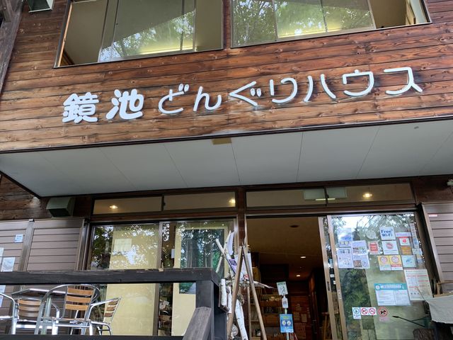 ���r�ǂ񂮂�n�E�X