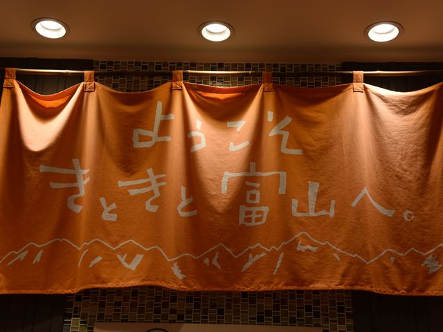 �u���Ƃ��Ɓv�Ƃ́A�V�N�Ƃ��������ǂ����ĈӖ��炵���ł��B_���Ƃ��Ǝs��Ƃ�}���V�F