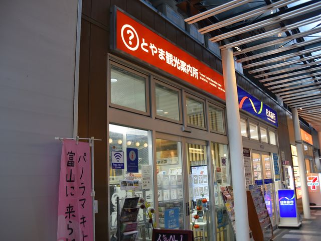 ������ƁA������܂�Ƃ��������ł����A���͑傫�������ł����_�Ƃ�܊ό��ē���