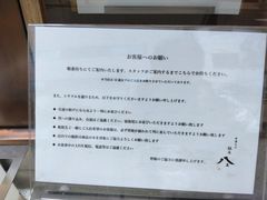 \tgȏS 59΂̂ւ̓eʐ^3