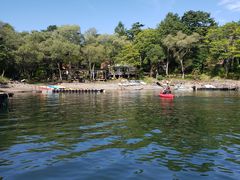 natsuyuna2̏Lvւ̓eʐ^1