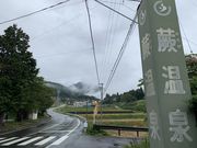 X^[̘n@ӂꂠ̓̓eʐ^1