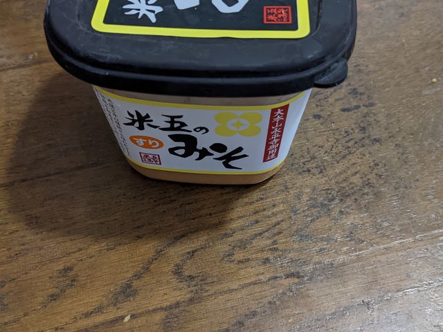 �����������X�B_�Č܁@�݂��y