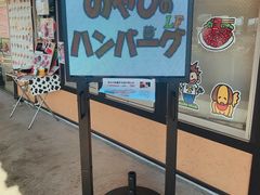 ̓̉w TVo̗ւ̓eʐ^1
