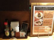 HeartañOࣖ̓eʐ^2