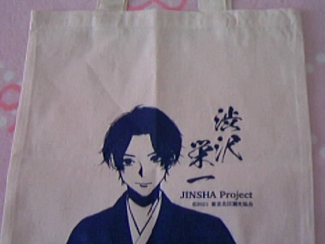 �X�^���v�����[�i�i_���敽�a����