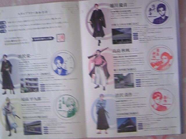 X^vRvİăobO炢܂_敽a