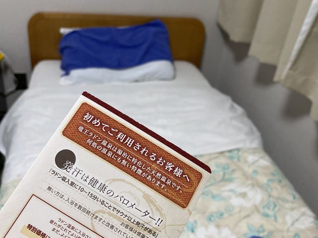 �������̎ʐ^�ł��B_�������h������