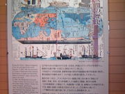 Tv̓ŊցuЂ΁v̓eʐ^5