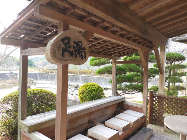 ���쉷��F�R���ɂ��鑫��_���쉷��