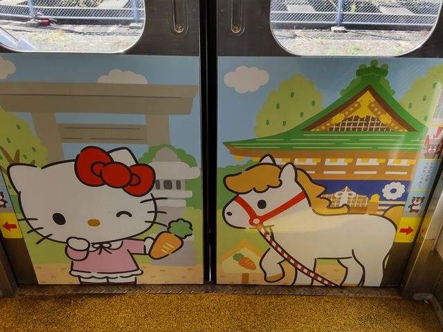 dԂ̓̃hAɂLeBBƂɃLeB񂪕`Ă܂B_{VS